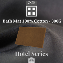 Load image into Gallery viewer, 100% Cotton Bath Mat Dark Brown 300 Grams  - Hotel Quality - Zoe Home®
