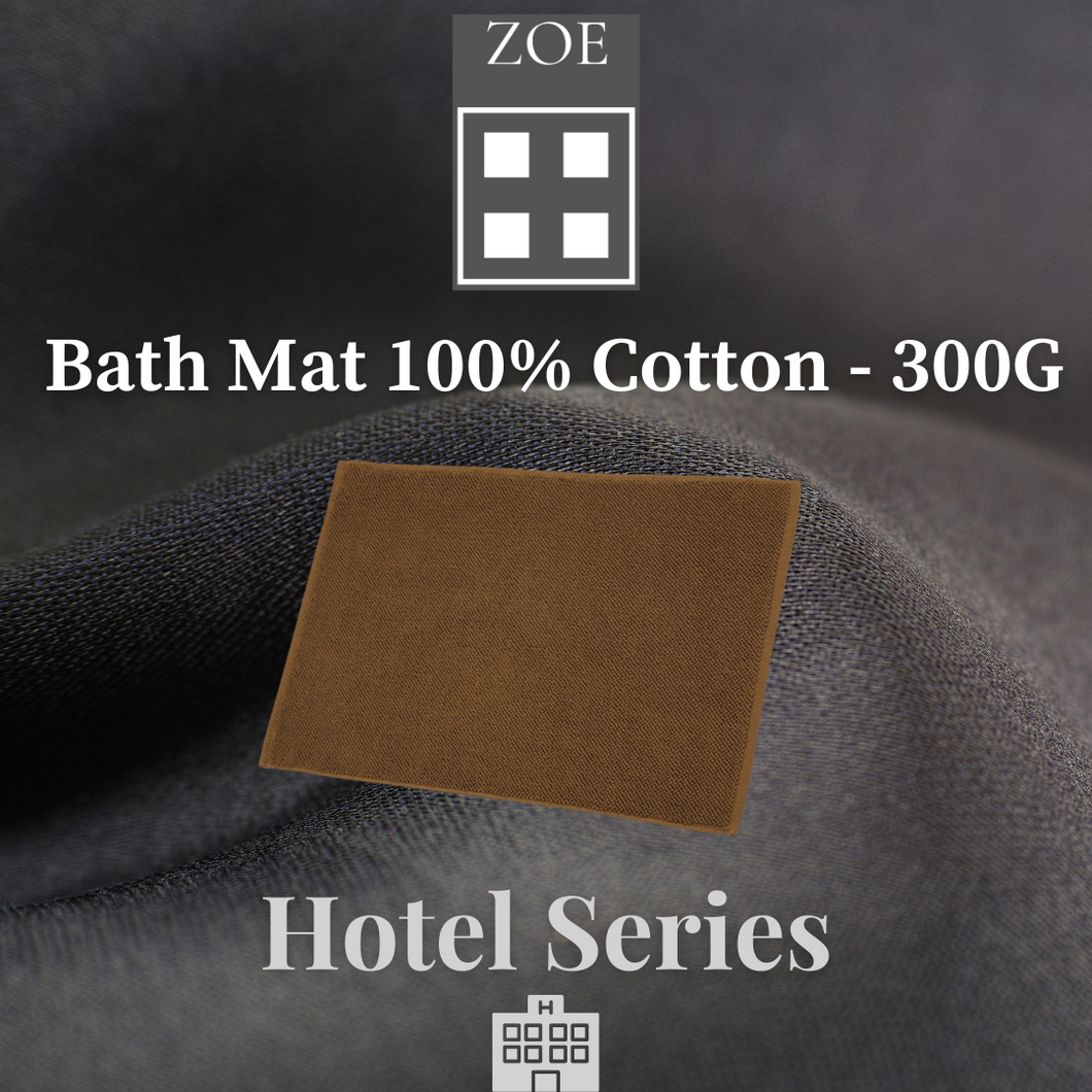 100% Cotton Bath Mat Dark Brown 300 Grams  - Hotel Quality - Zoe Home®